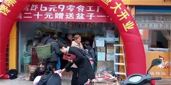 如何在四川閬中鄉鎮開零食連鎖加盟店？