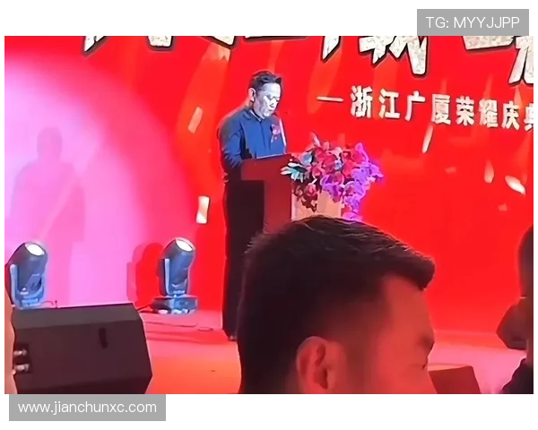 广厦老板楼明因禁赛无法现身 即便夺冠也无法亲自到场庆祝 广厦老板楼明因禁赛无法现身 即便夺冠也无法亲自到场庆祝