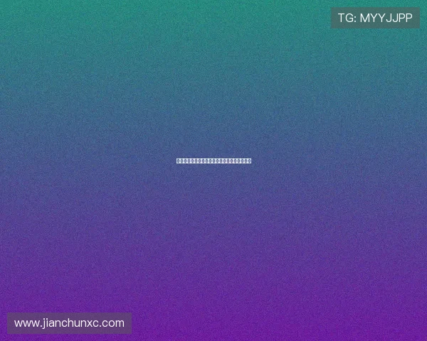 法甲赛季各队球员抢断次数排行与防守表现分析