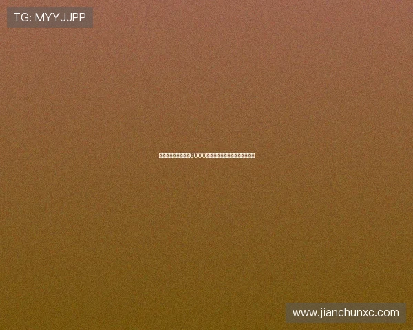 水晶宫为奥利斯标价6000万英镑切尔西仍在考虑是否出手 水晶宫为奥利斯标价6000万英镑切尔西仍在考虑是否出手