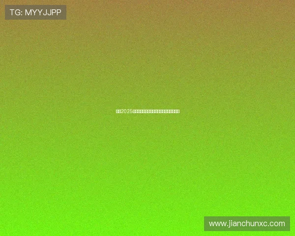 英超2025赛季媒体转播权竞标激烈争夺引发行业关注 英超2025赛季媒体转播权竞标激烈争夺引发行业关注