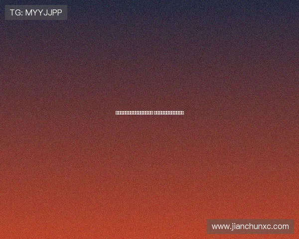 西媒称塞蒂恩在国安执教表现卓越 战术风格引人注目赏心悦目 西媒称塞蒂恩在国安执教表现卓越 战术风格引人注目赏心悦目