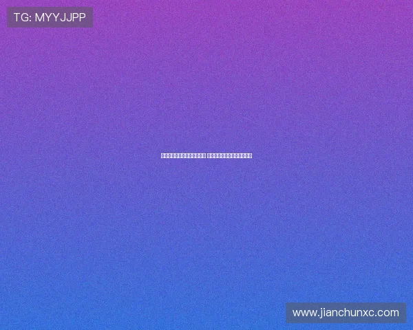 马德兴:成都需摒弃内卷思维 聚焦亚冠打响反攻泰超第一枪 马德兴:成都需摒弃内卷思维 聚焦亚冠打响反攻泰超第一枪