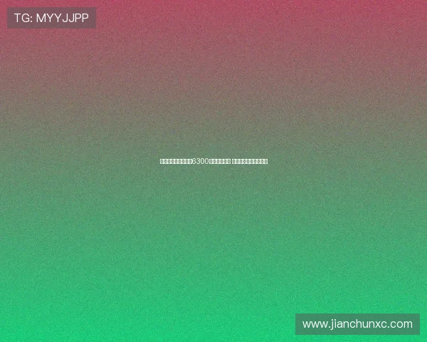 巴黎与扎巴尔尼达成6300万欧转会协议 浮动条款与樱桃商议中 巴黎与扎巴尔尼达成6300万欧转会协议 浮动条款与樱桃商议中