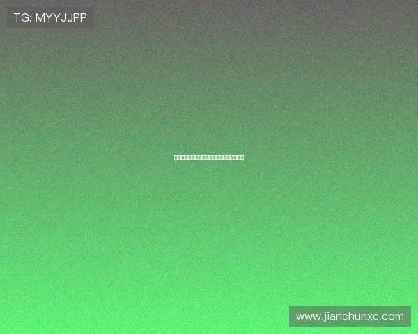 德甲新星崛起年轻球员实力横扫赛场未来可期