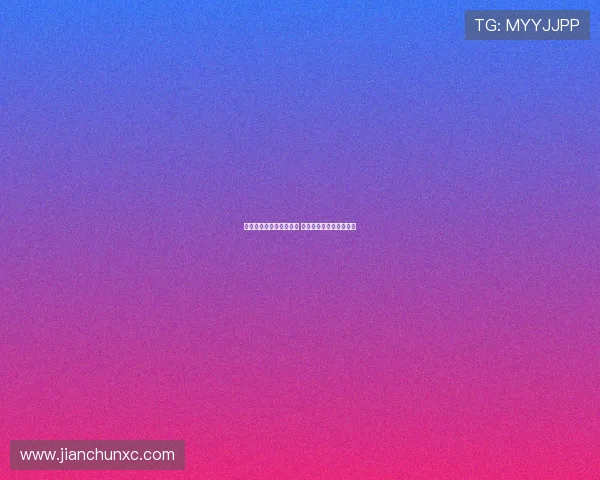 滕哈赫仅两场失利即下课 曼联不舍药厂决断太宽容