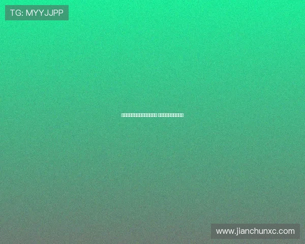 王欣瑜遗憾止步美网女单第二轮 亚历山德洛娃晋级成功