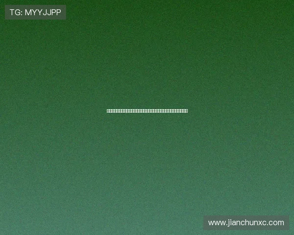 莫德里奇谈传奇地位与米兰冠军梦想：我不定义自己，只想为球队赢得荣耀