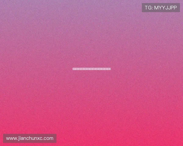 西甲赛季失球数据分析揭示防守强弱球队排名及趋势变化