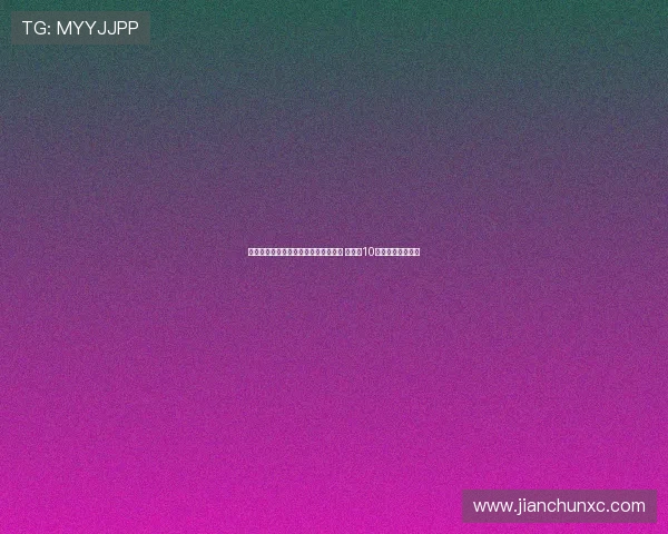 阿贾克斯前锋拉斯穆森加盟杜塞尔多夫 将身披10号球衣迎接新挑战 阿贾克斯前锋拉斯穆森加盟杜塞尔多夫 将身披10号球衣迎接新挑战